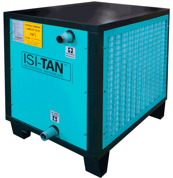 Чиллер для охлаждения воздуха пленки ISI TAN CAC-100
